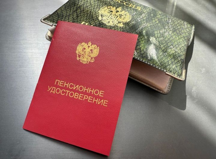 Пенсиягә чыгу яшен ике тапкыр киметү: Татарстанда кемнәр моңа хокуклы