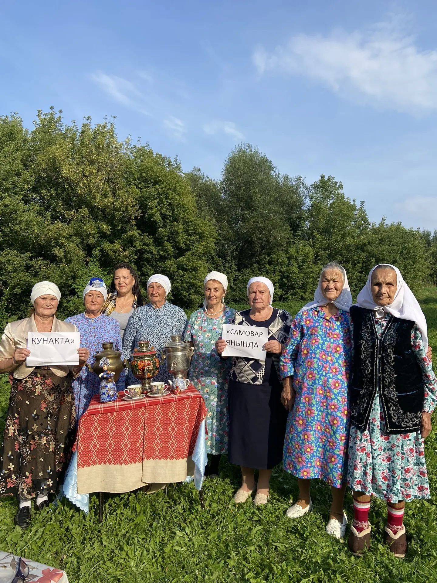 Олы Шырдан авылында «Самовар янында кунакта» дип исемләнгән матур чара узды