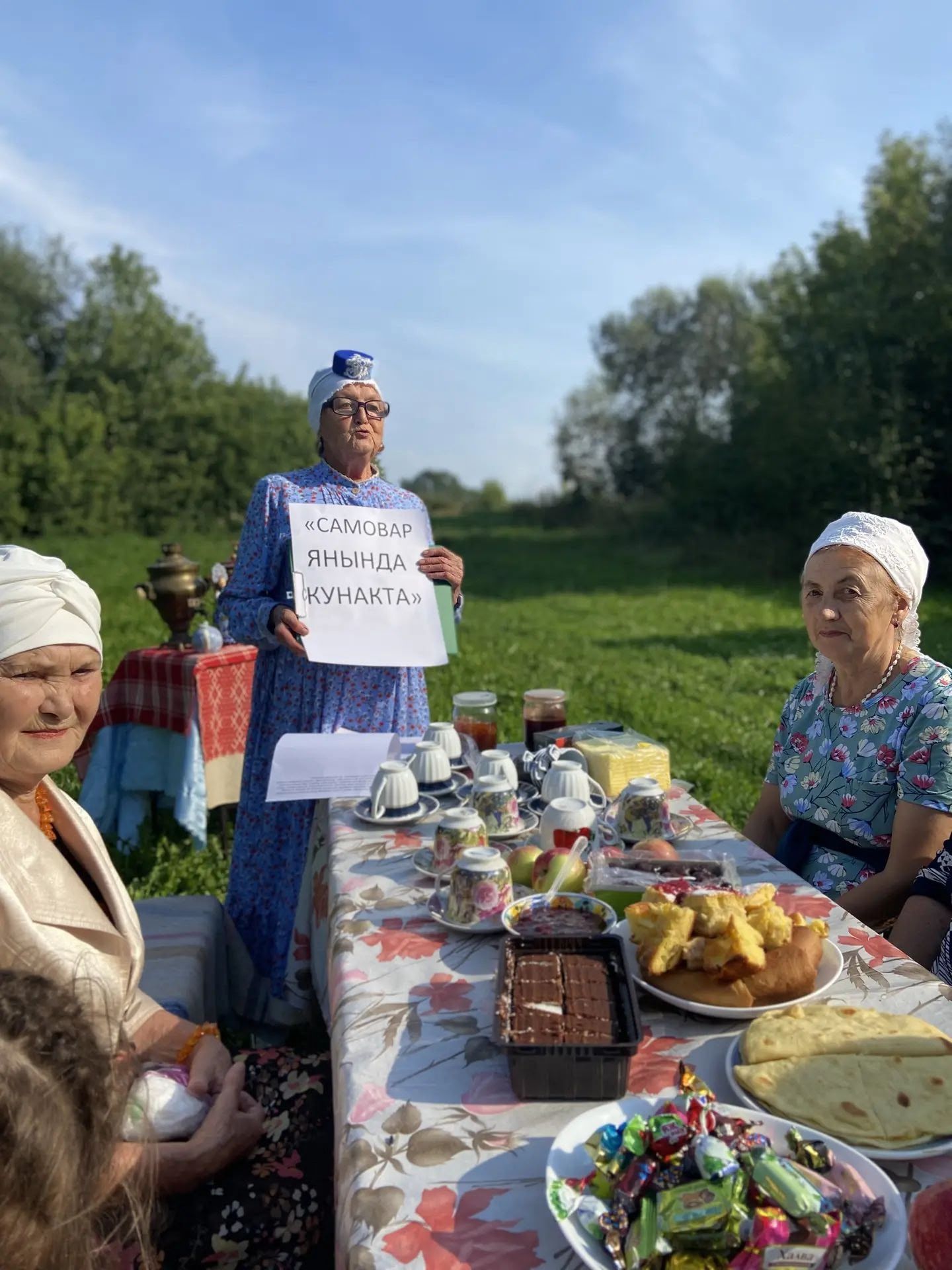 Олы Шырдан авылында «Самовар янында кунакта» дип исемләнгән матур чара узды