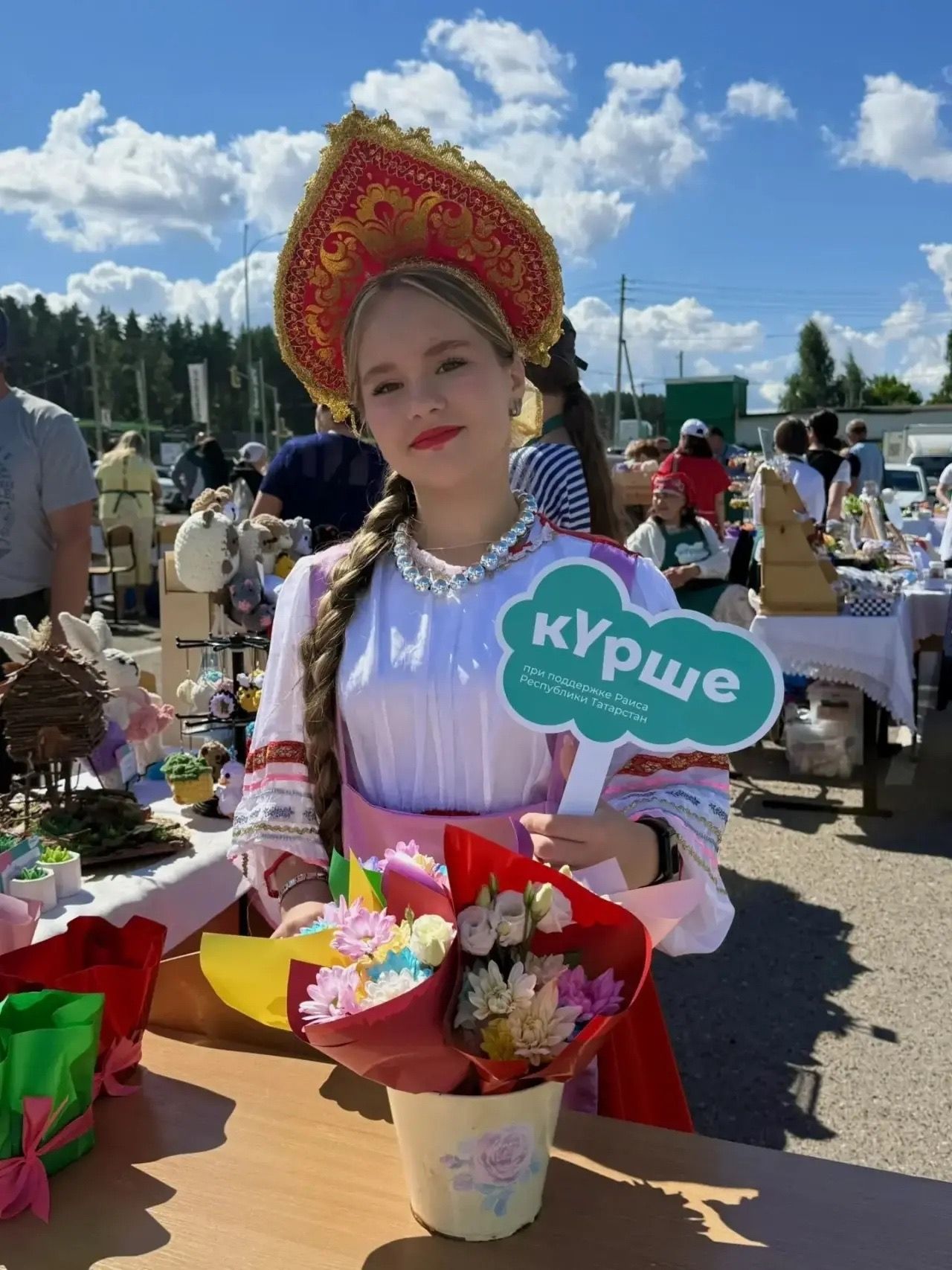 Первый Семейный маркет «Күрше Фабрикасы» состоялся в Зеленодольске!