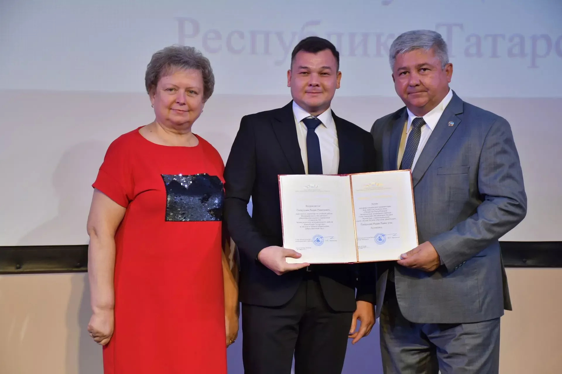 Бүген мәгариф һәм фән хезмәткәрләренең август киңәшмәсе узды