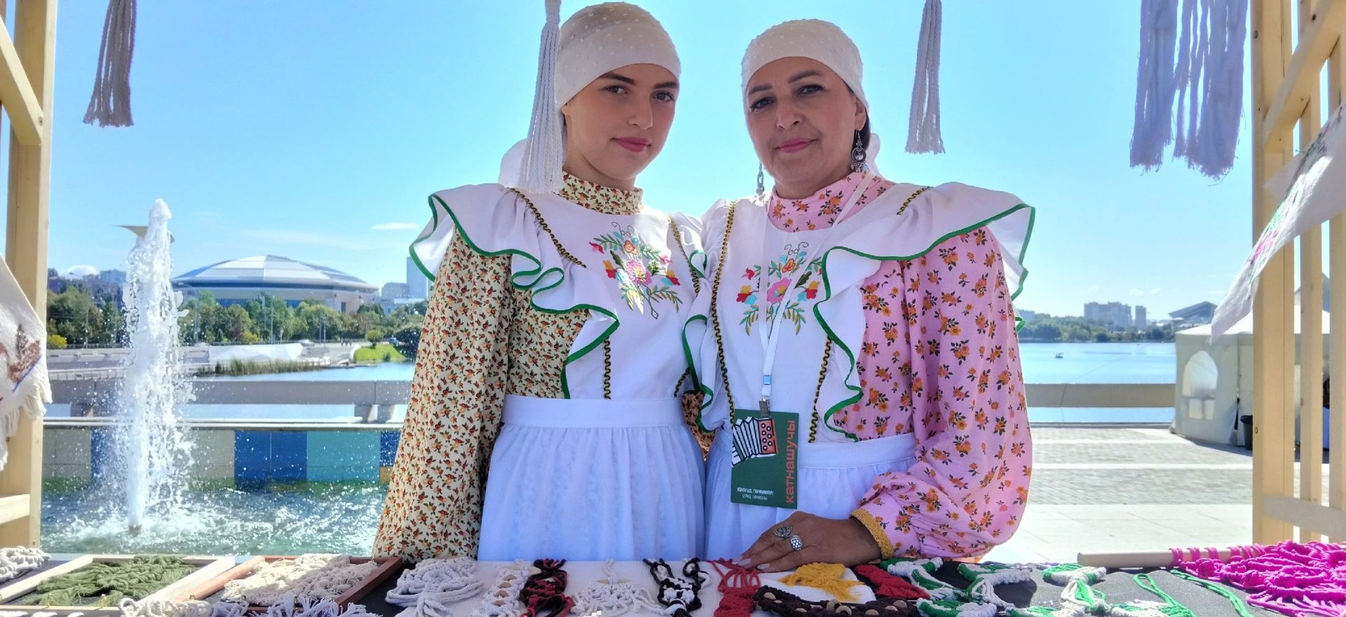 Төеннәр сәнгате — бәйрәм күрке