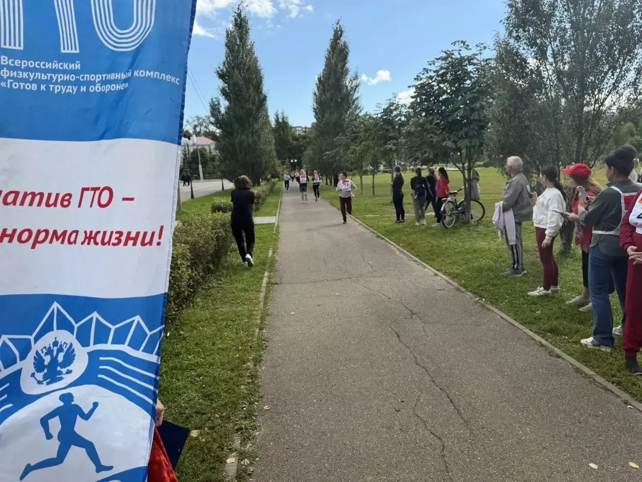 Яшел Үзән педагоглары Спартакиадага старт бирде