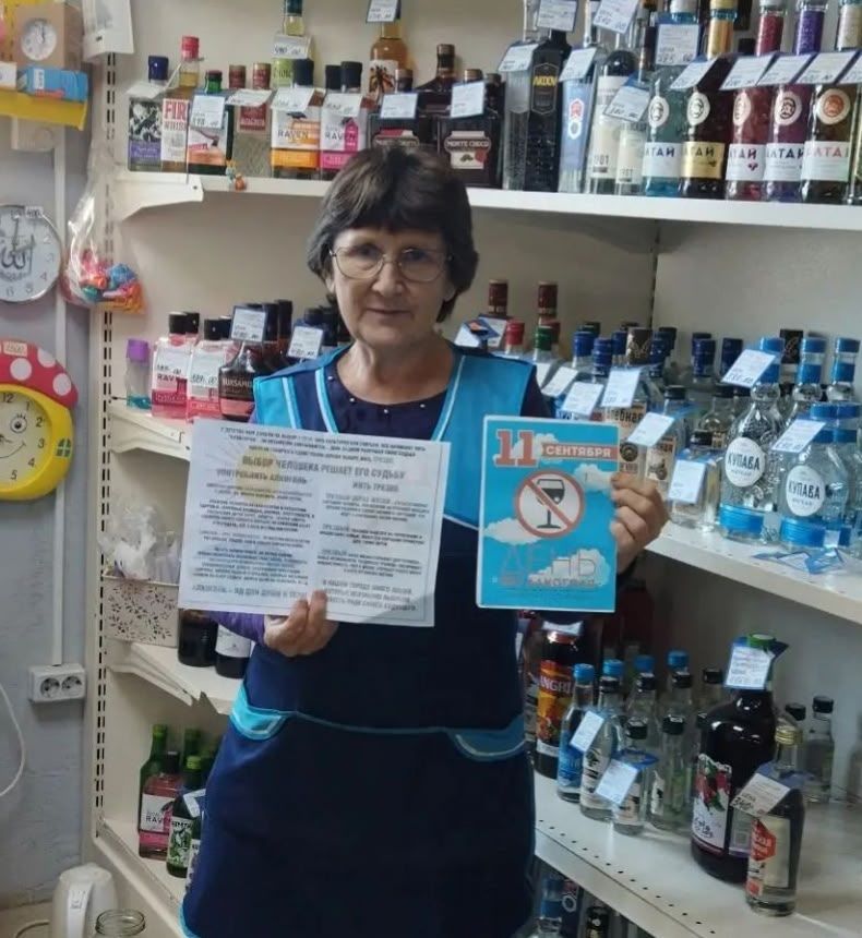 Акъегет авылында сәламәт тормышка багышланган акция узды