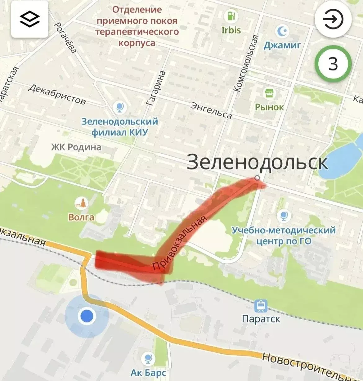 Привокзальная һәм Почтовая урамнары буенча юл хәрәкәте вакытлыча ябылачак