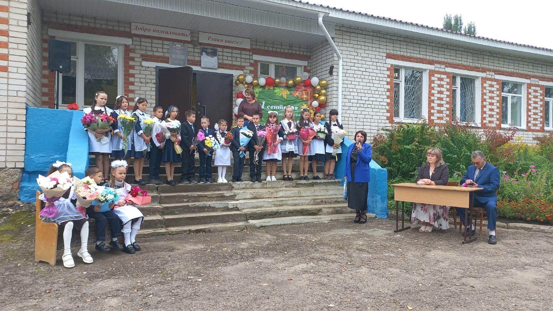 Акъегет белем бирү мәктәбендә яңа уку елы башлануга багышланган тантаналы бәйрәм узды