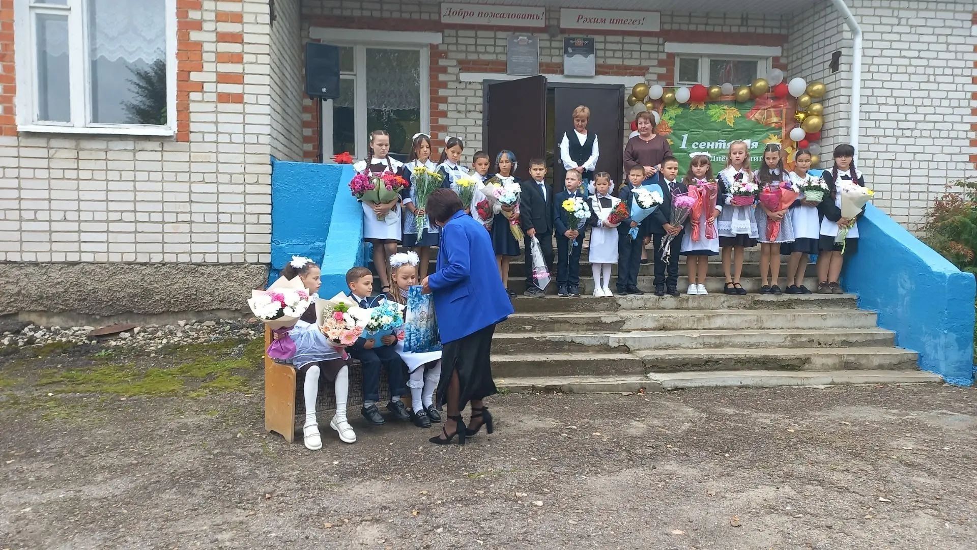 Акъегет белем бирү мәктәбендә яңа уку елы башлануга багышланган тантаналы бәйрәм узды