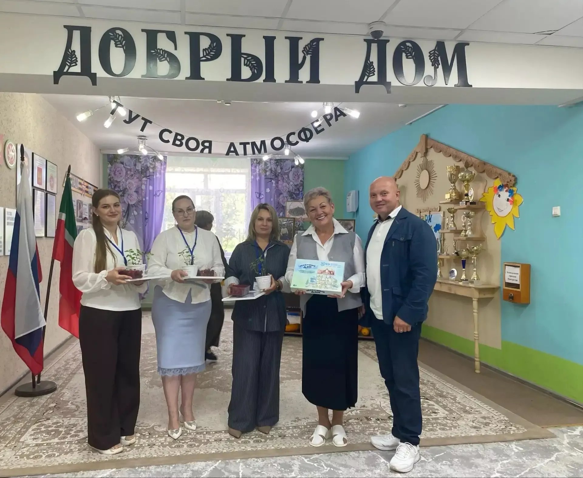 Норлат балалар йортында балалар хокукларын яклауга багышланган түгәрәк өстәл узды