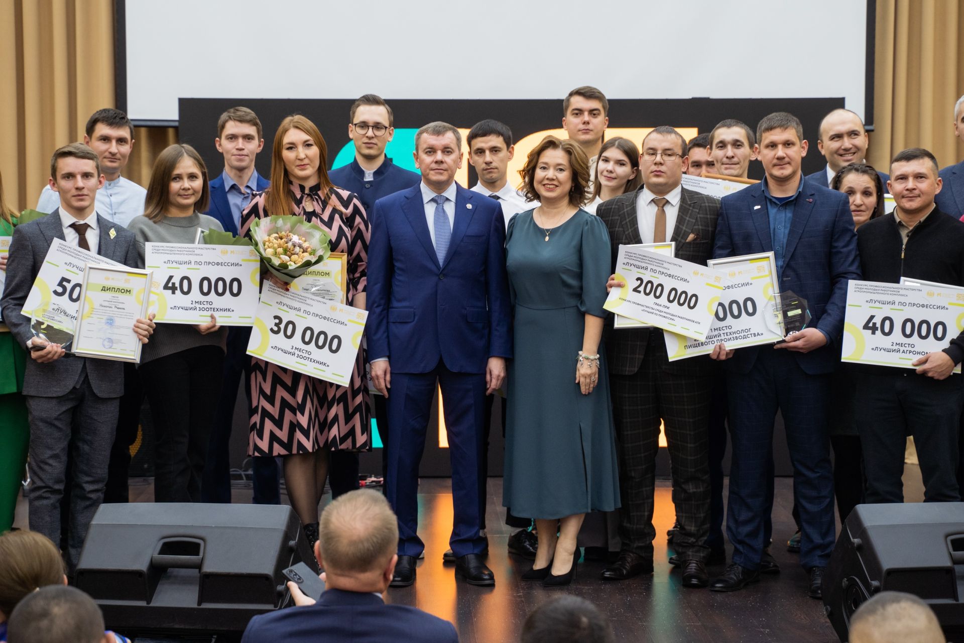 Сельская молодёжь Татарстана: 7 конкурсов с призовым фондом более 2 млн рублей