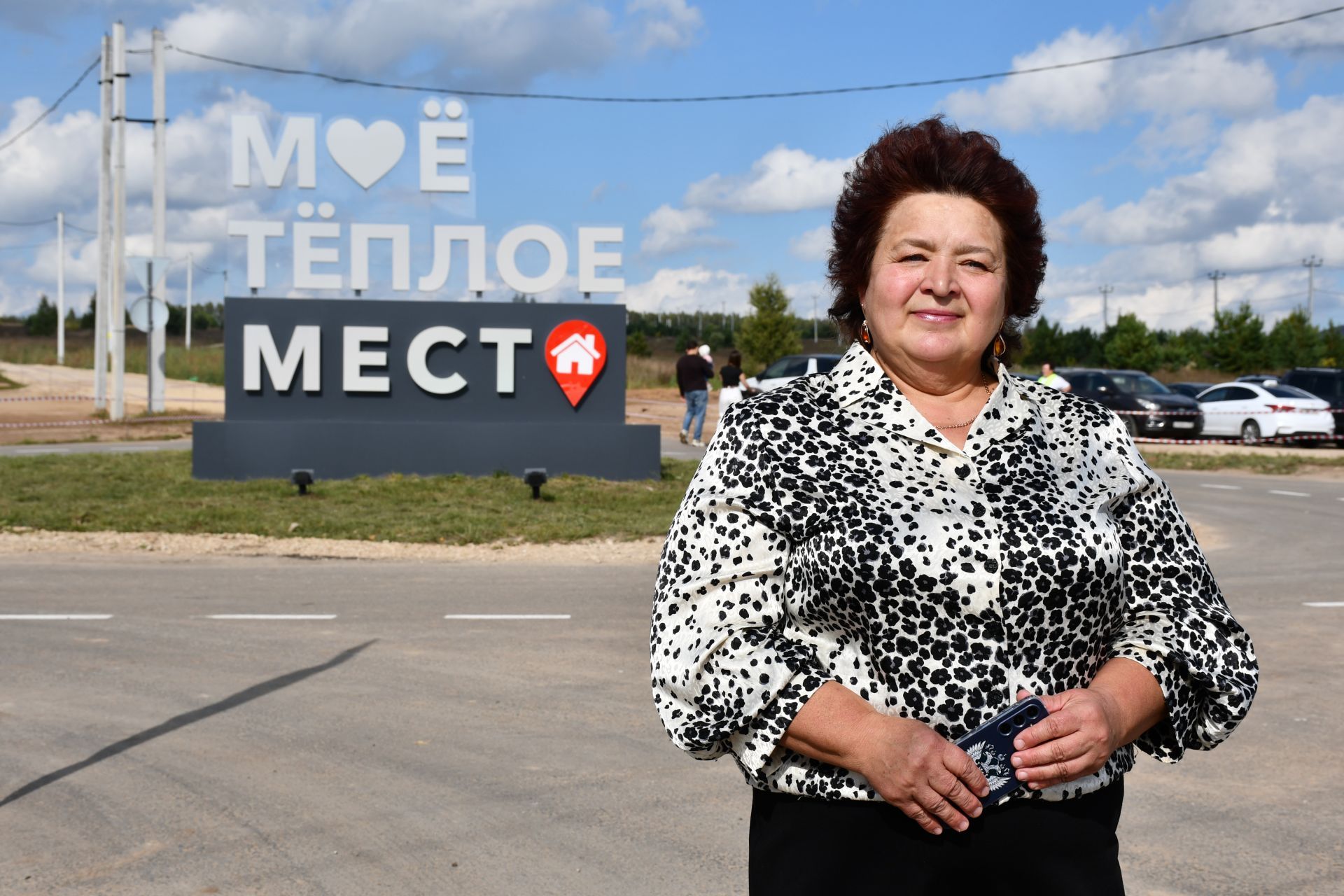 «Тёплое место»: җылы йортлар гына түгел, җылы мөнәсәбәтләр төзелә торган урын
