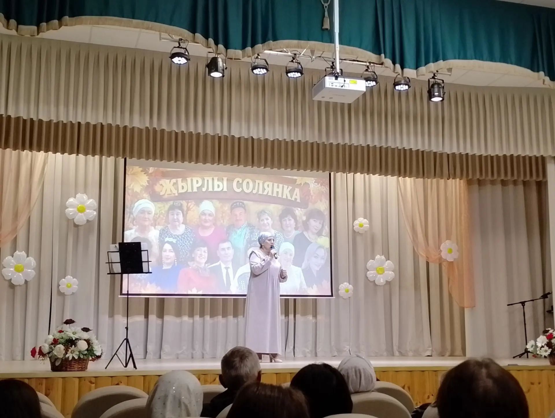 Олы Ачасыр мәдәният йортында «Җырлы солянка» дип исемләнгән зур концерт узды
