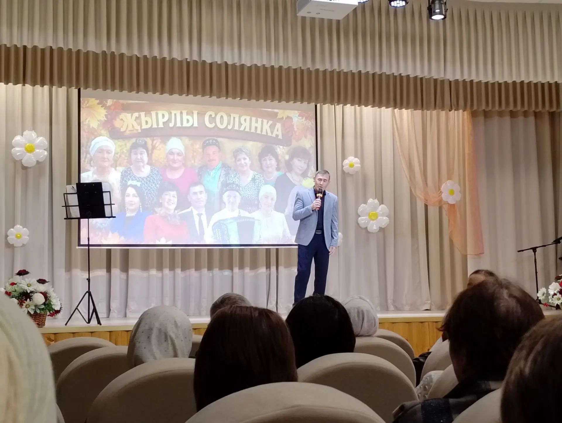 Олы Ачасыр мәдәният йортында «Җырлы солянка» дип исемләнгән зур концерт узды