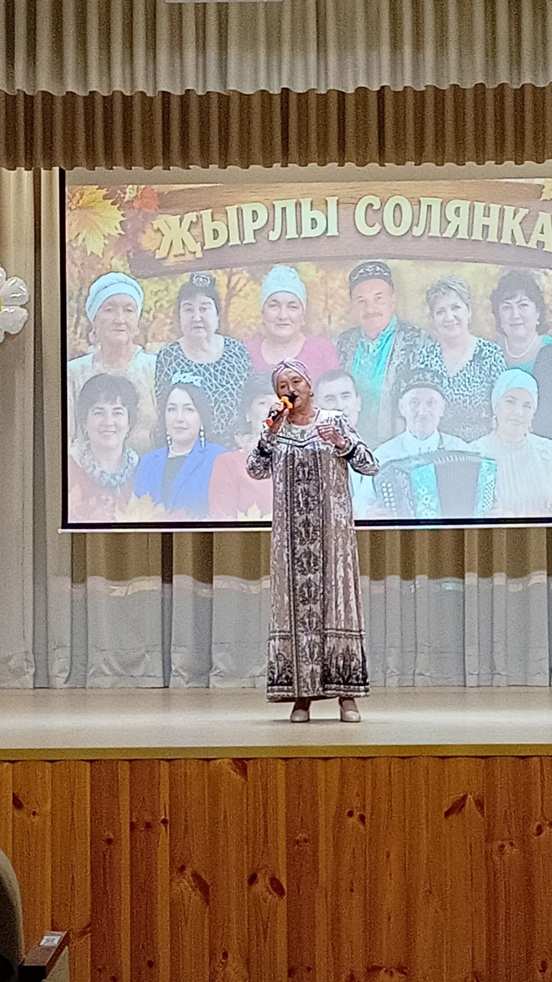 Олы Ачасыр мәдәният йортында «Җырлы солянка» дип исемләнгән зур концерт узды