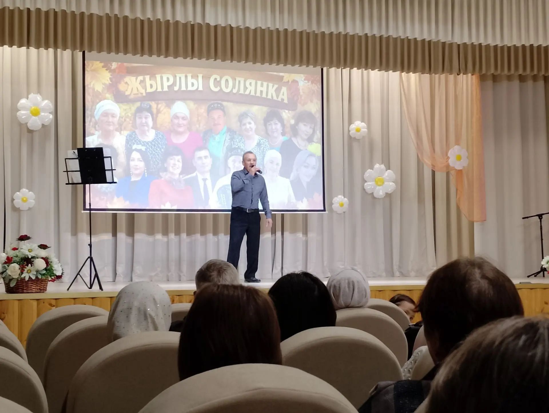 Олы Ачасыр мәдәният йортында «Җырлы солянка» дип исемләнгән зур концерт узды
