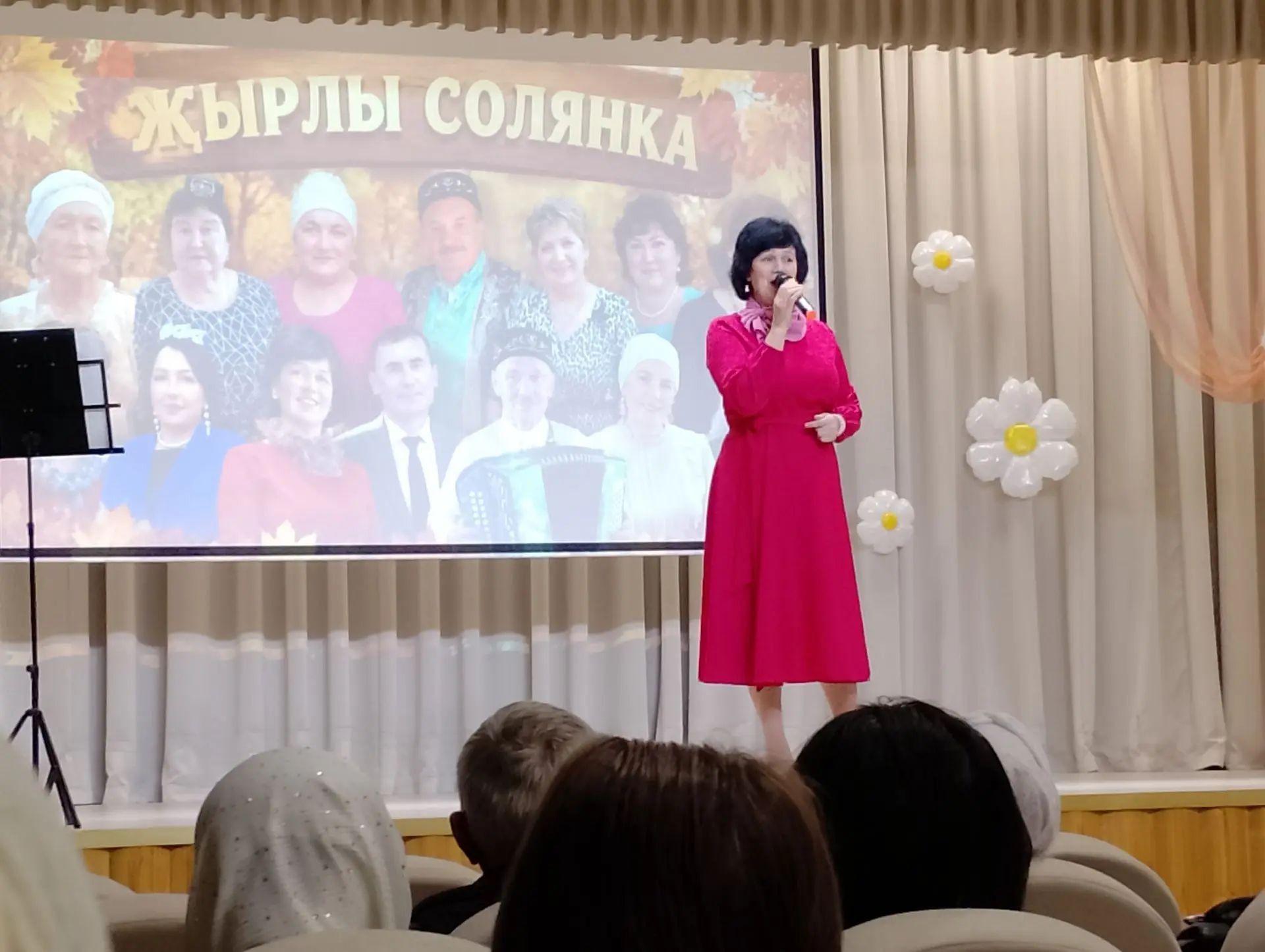 Олы Ачасыр мәдәният йортында «Җырлы солянка» дип исемләнгән зур концерт узды
