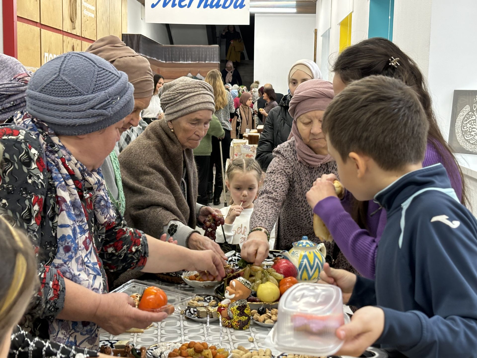 "Ислам дөньясы" фестивале