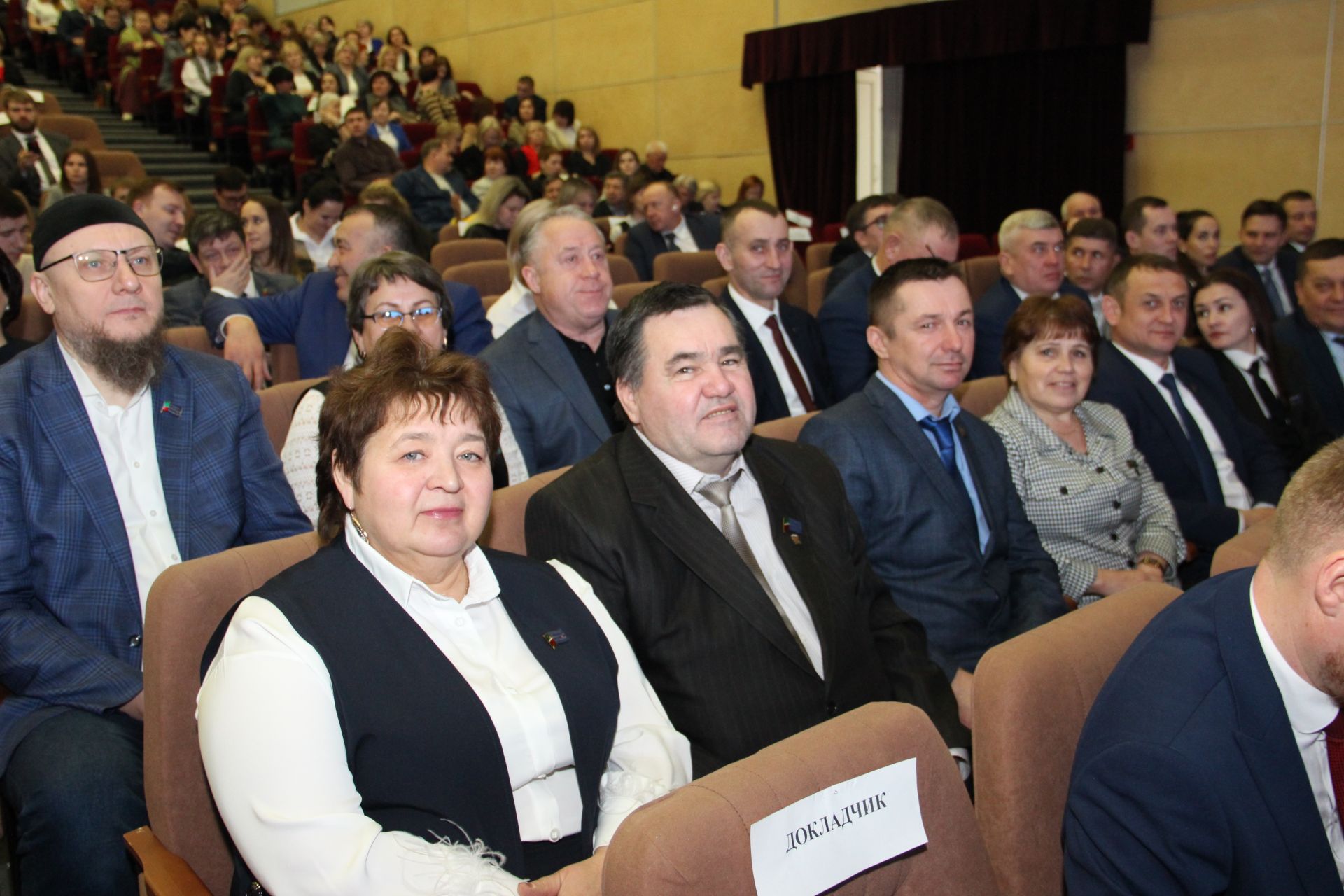 Зеленодольск муниципаль район һәм шәһәр Советының дүртенче чакырылыш берләштерелгән сессиясе