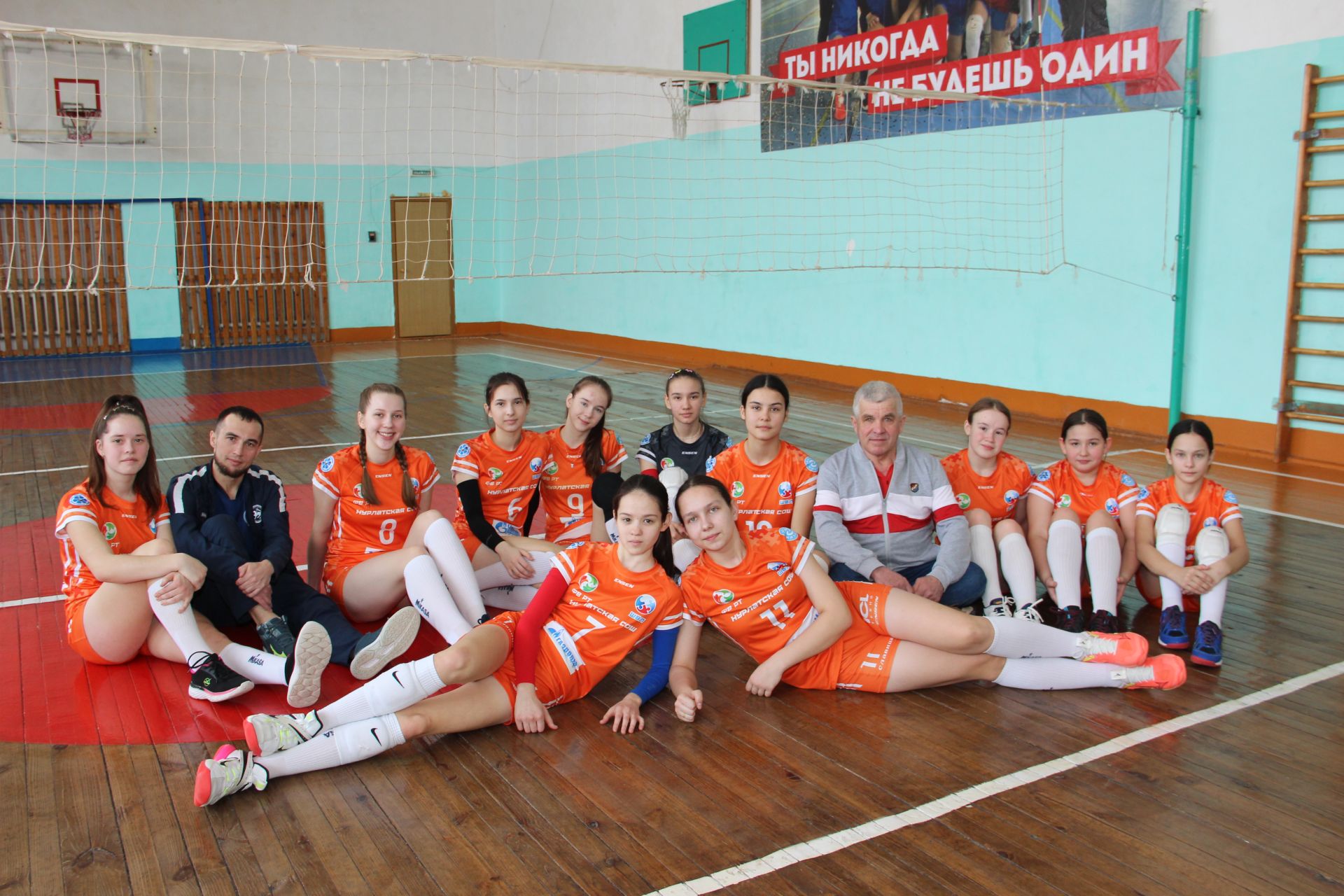 Норлат мәктәбенең «Нур» кызлар волейбол командасы