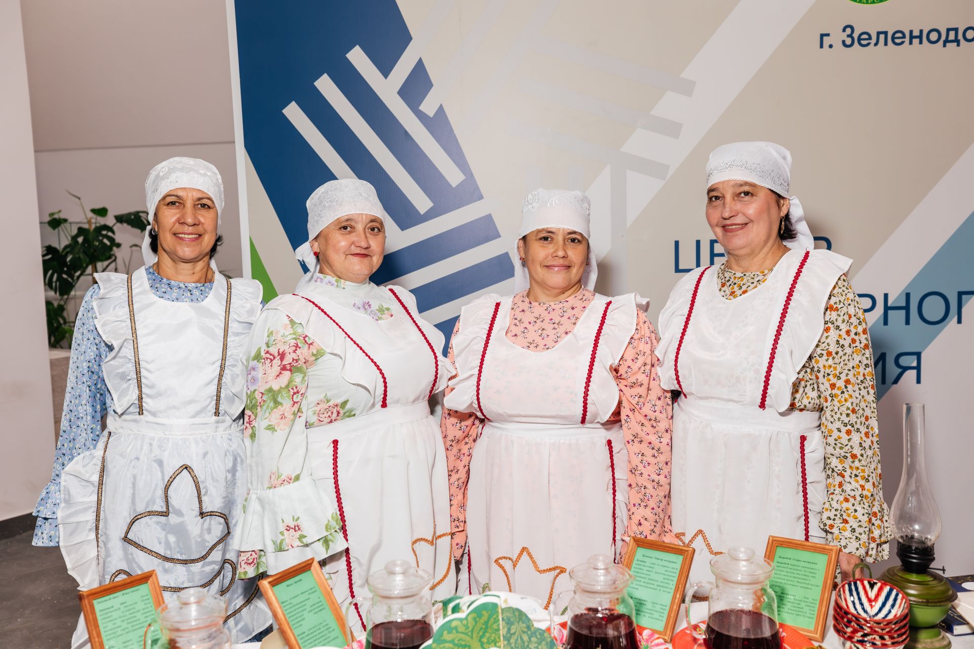 Редакциябезнең 30 еллык юбилее