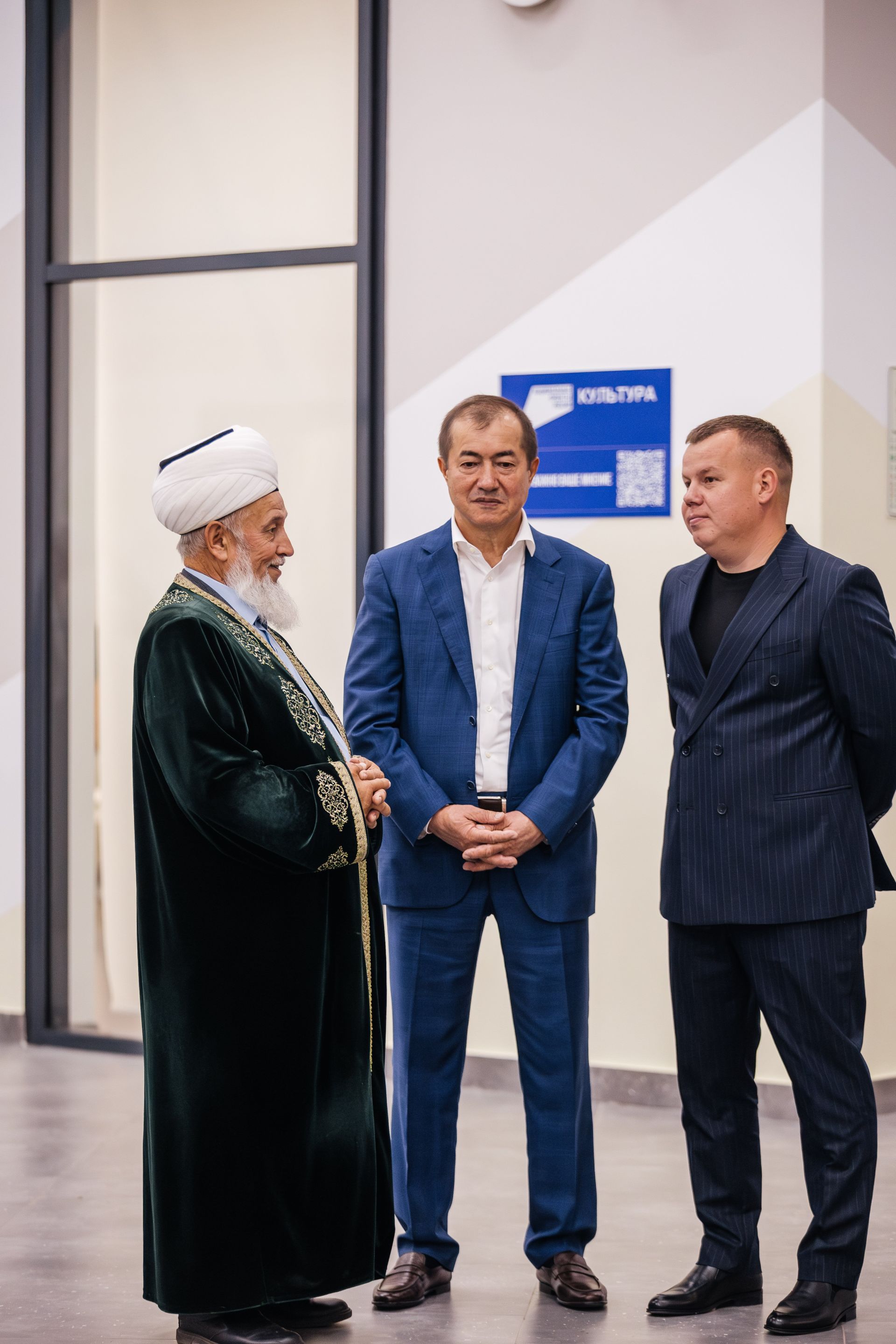 Редакциябезнең 30 еллык юбилее