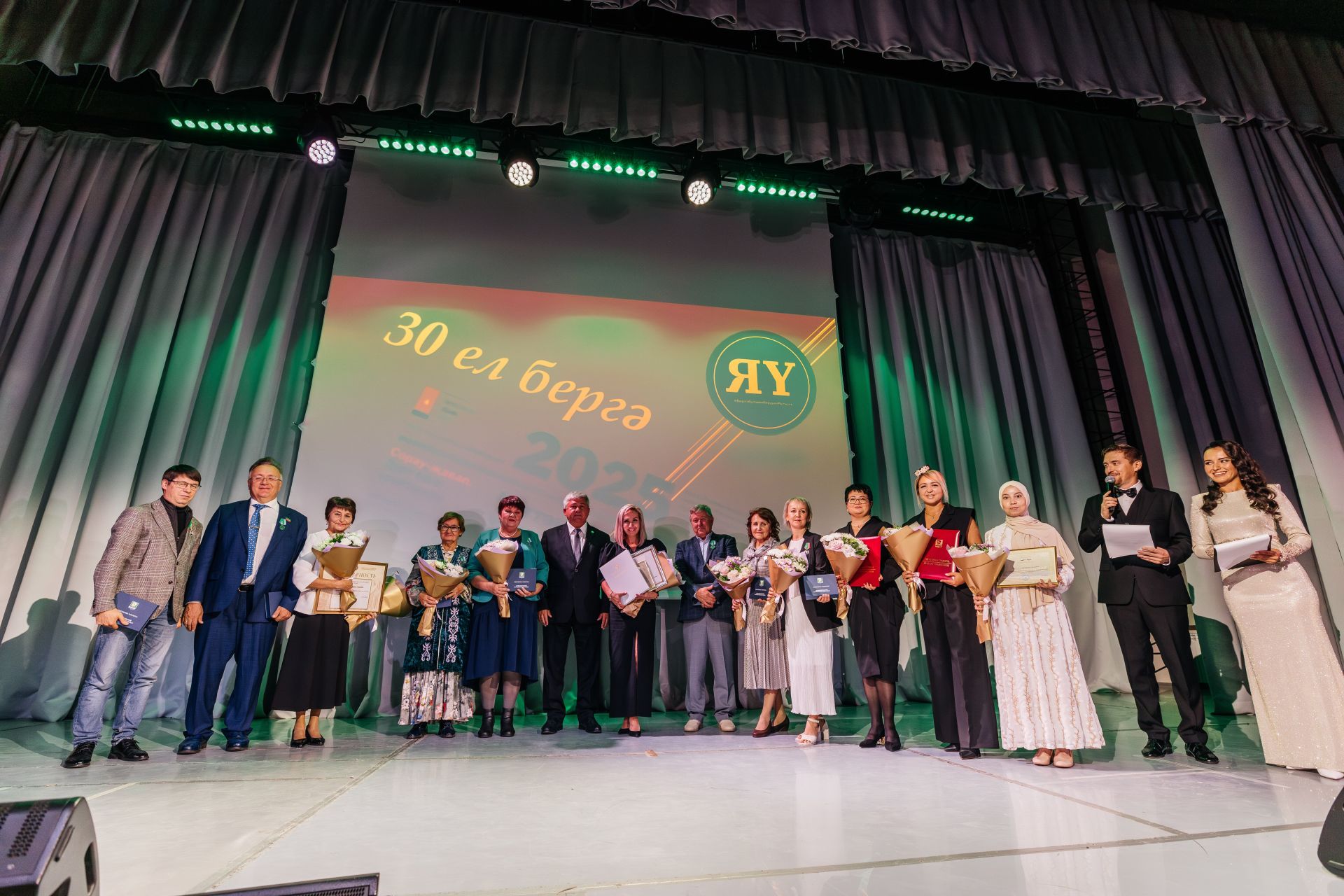 Редакциябезнең 30 еллык юбилее