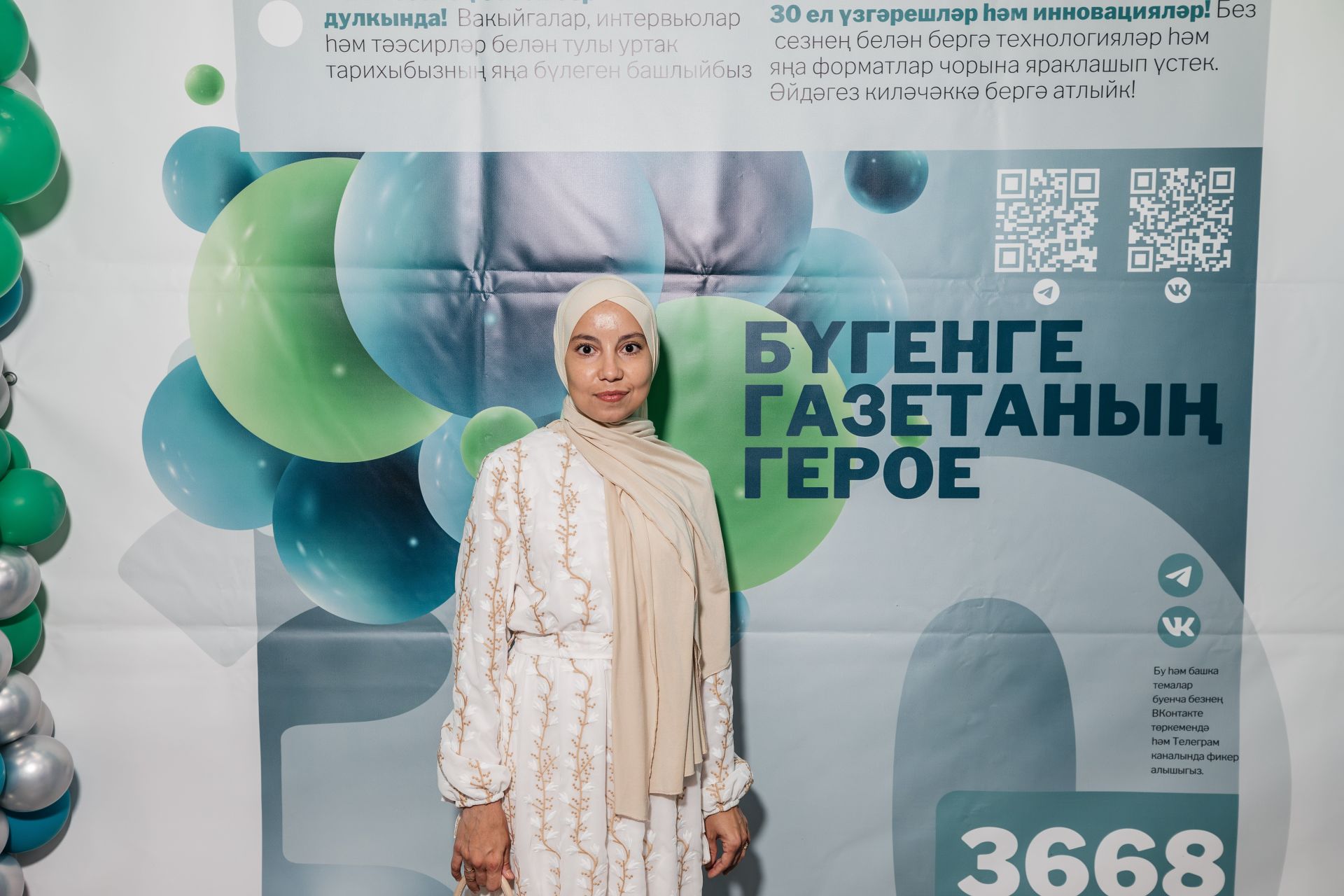 Редакциябезнең 30 еллык юбилее