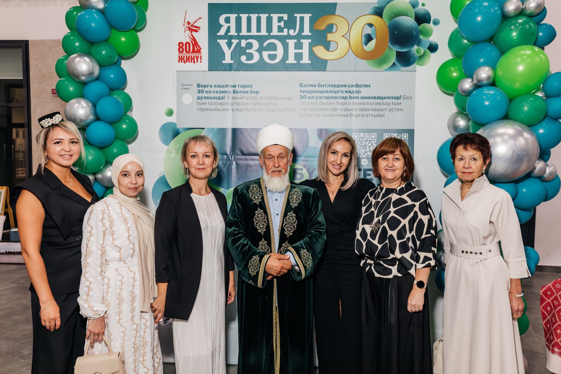 Редакциябезнең 30 еллык юбилее