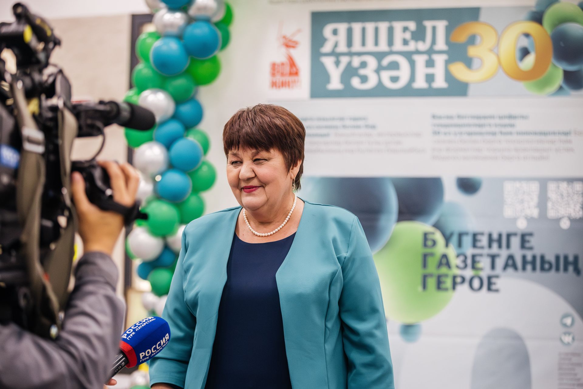 Редакциябезнең 30 еллык юбилее