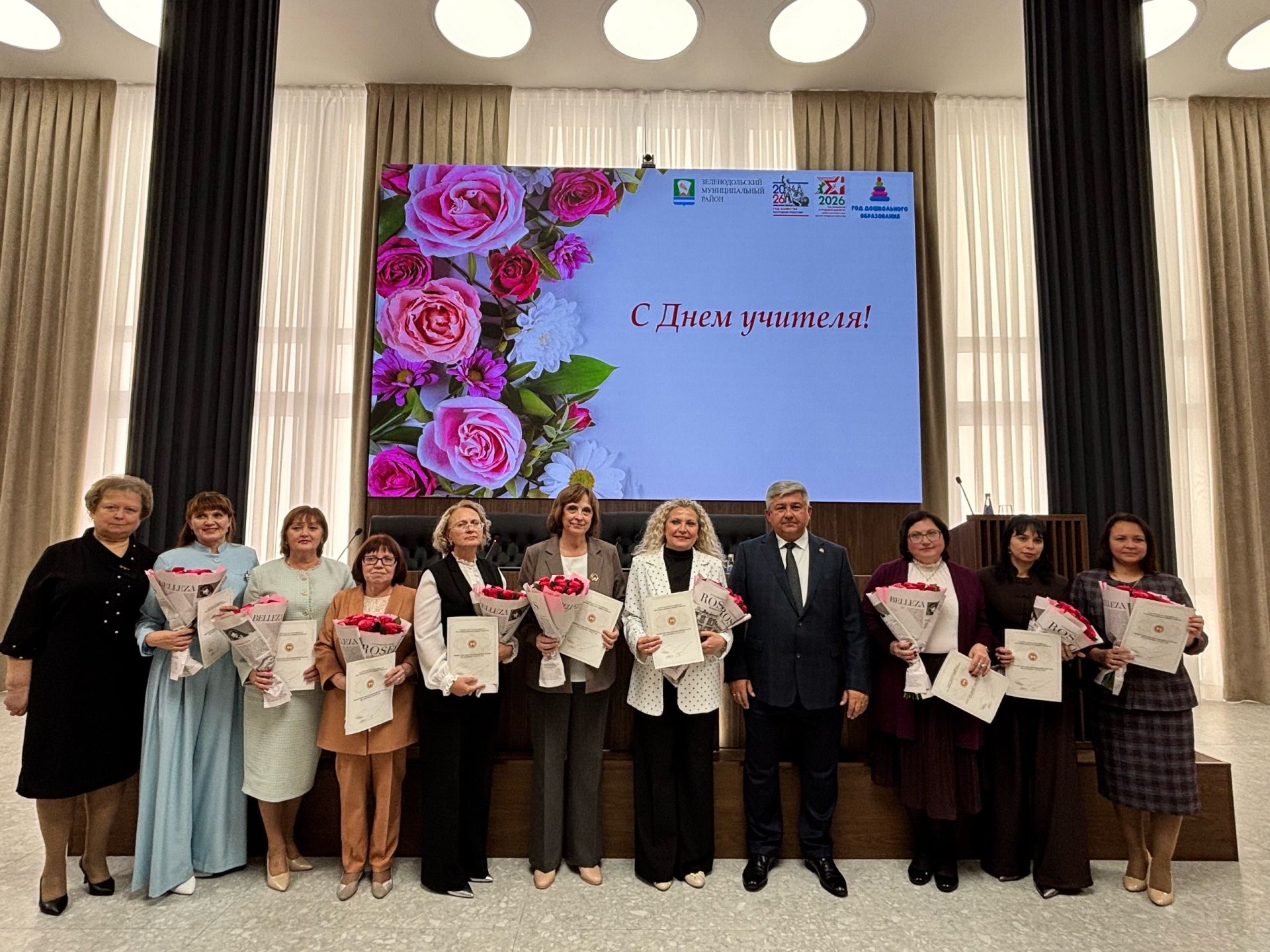 Горький мәдәният үзәгендә укытучыларны хөрмәтләделәр