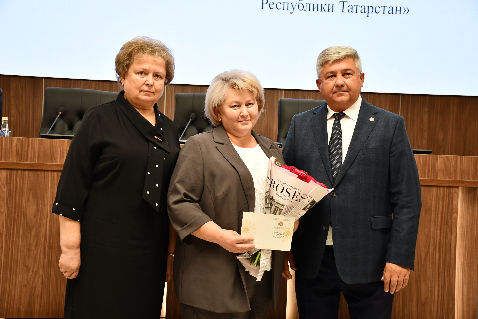 Горький мәдәният үзәгендә укытучыларны хөрмәтләделәр