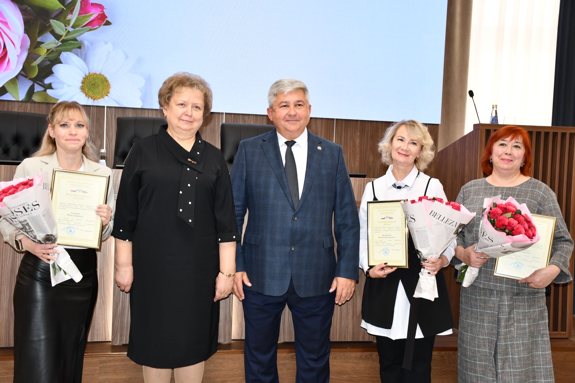 Горький мәдәният үзәгендә укытучыларны хөрмәтләделәр
