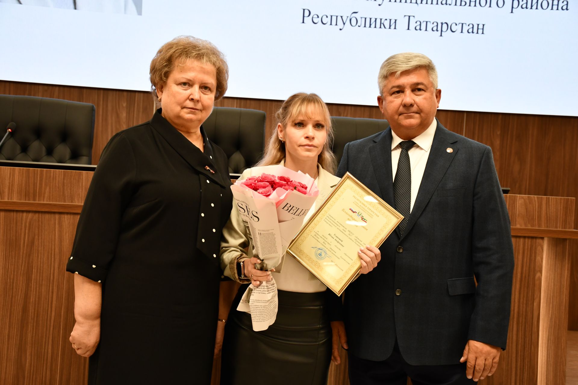 Горький мәдәният үзәгендә укытучыларны хөрмәтләделәр