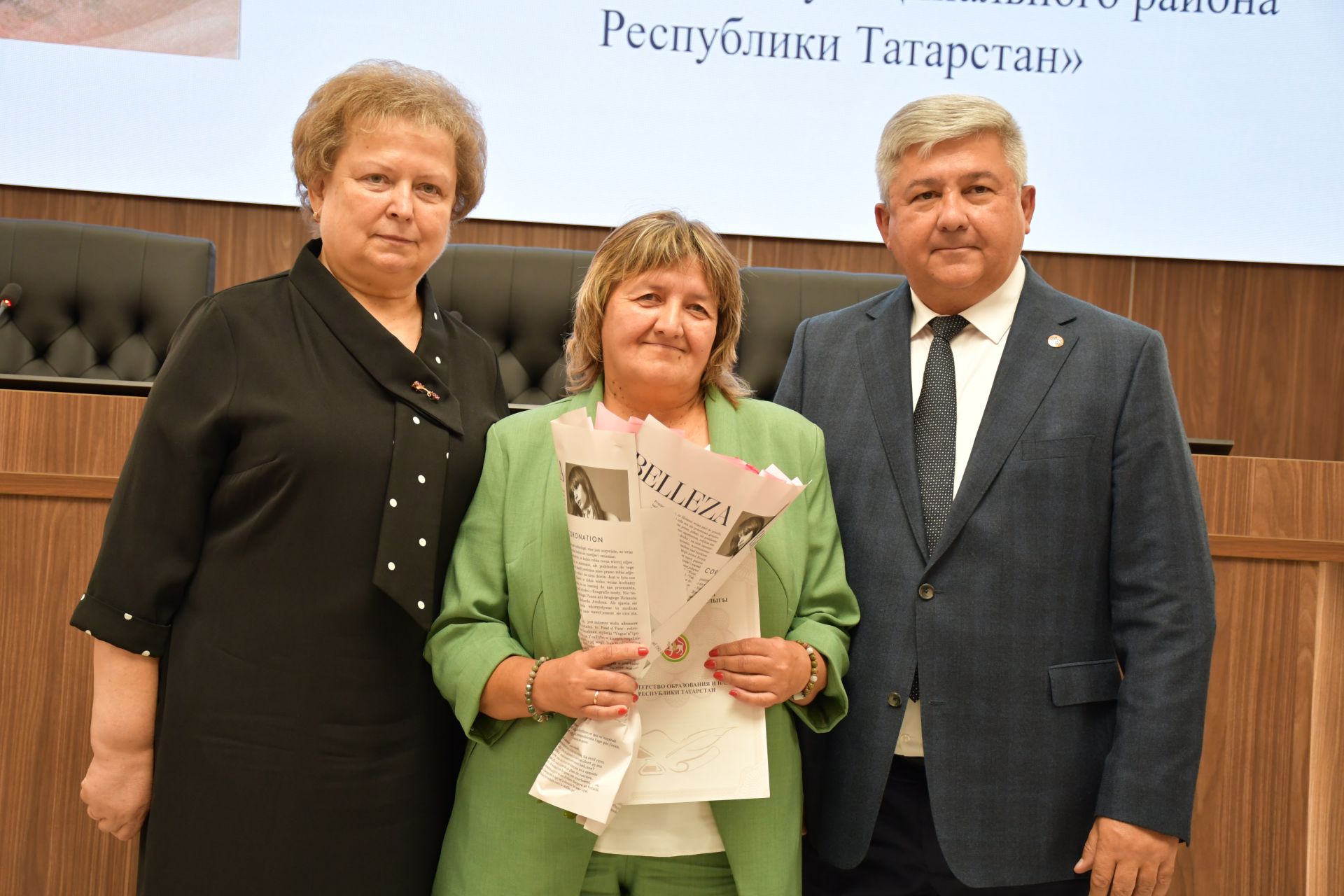 Горький мәдәният үзәгендә укытучыларны хөрмәтләделәр