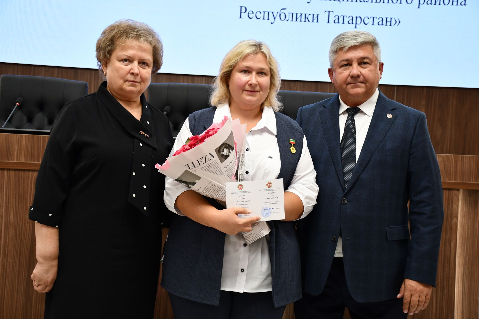 Горький мәдәният үзәгендә укытучыларны хөрмәтләделәр