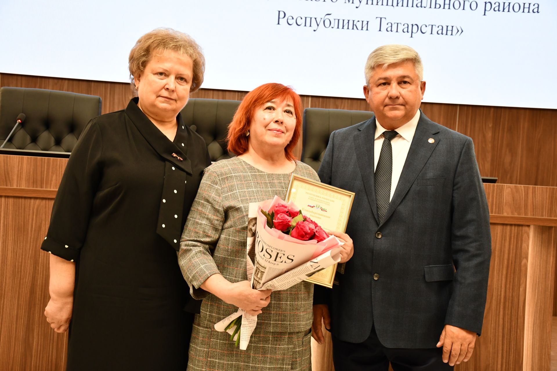 Горький мәдәният үзәгендә укытучыларны хөрмәтләделәр