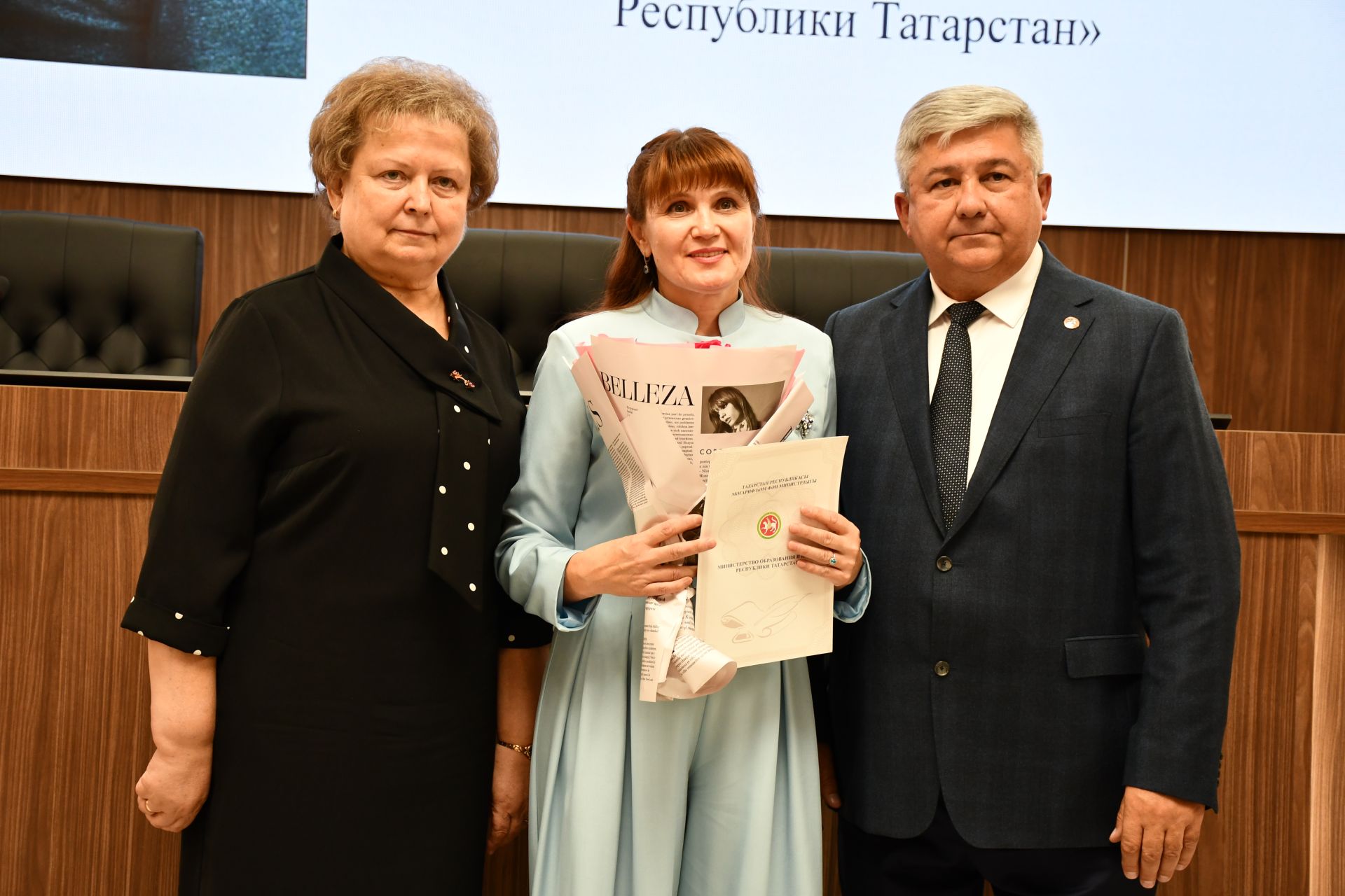 Горький мәдәният үзәгендә укытучыларны хөрмәтләделәр
