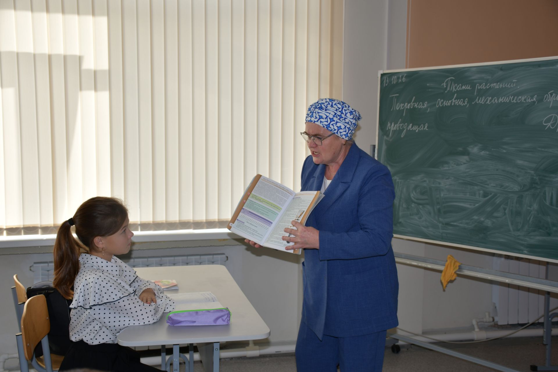Татар Танае мәктәбендә