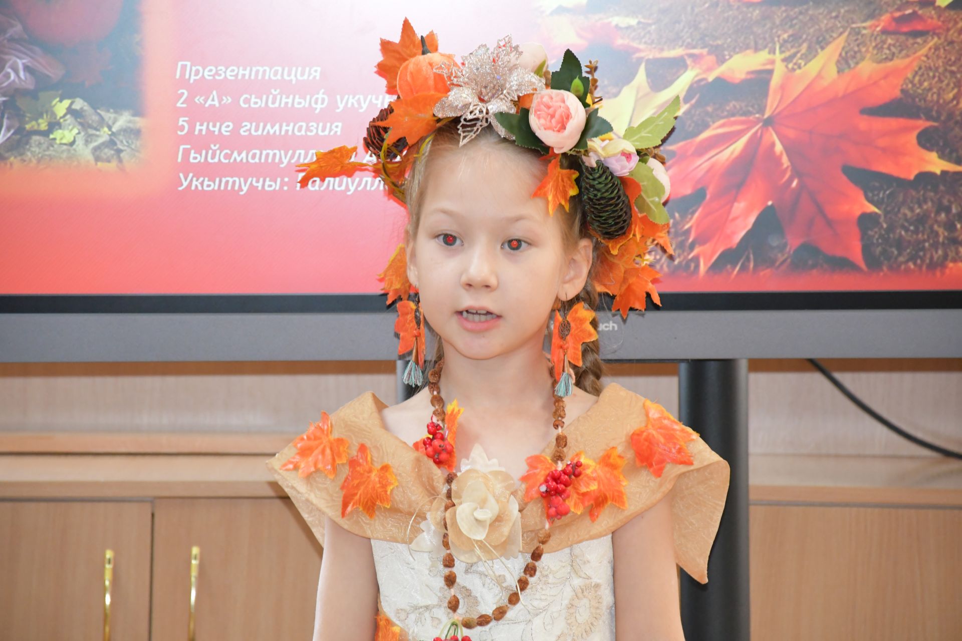 3нче гимназиядә «Очей очарование» дип исемләнгән төбәгара әдәби бәйге