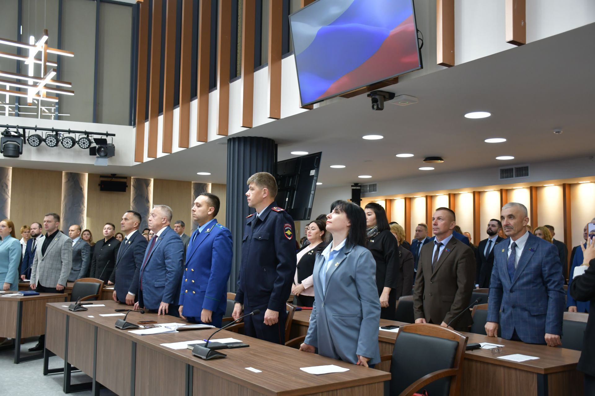 Яшел Үзән муниципаль районы Советы һәм Яшел Үзән шәһәре Советының бишенче чакырылыш сессиясе