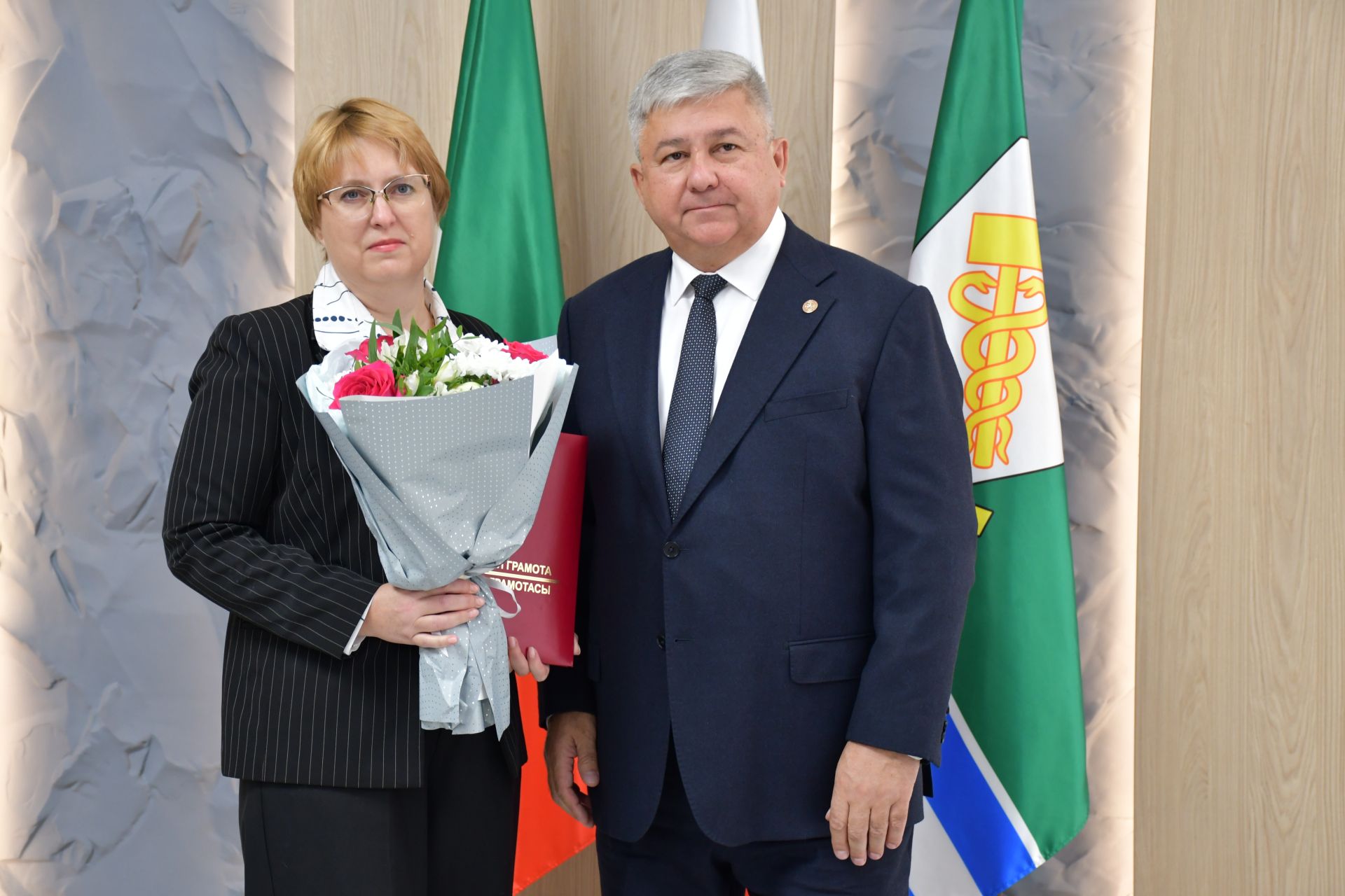 Яшел Үзән муниципаль районы Советы һәм Яшел Үзән шәһәре Советының бишенче чакырылыш сессиясе