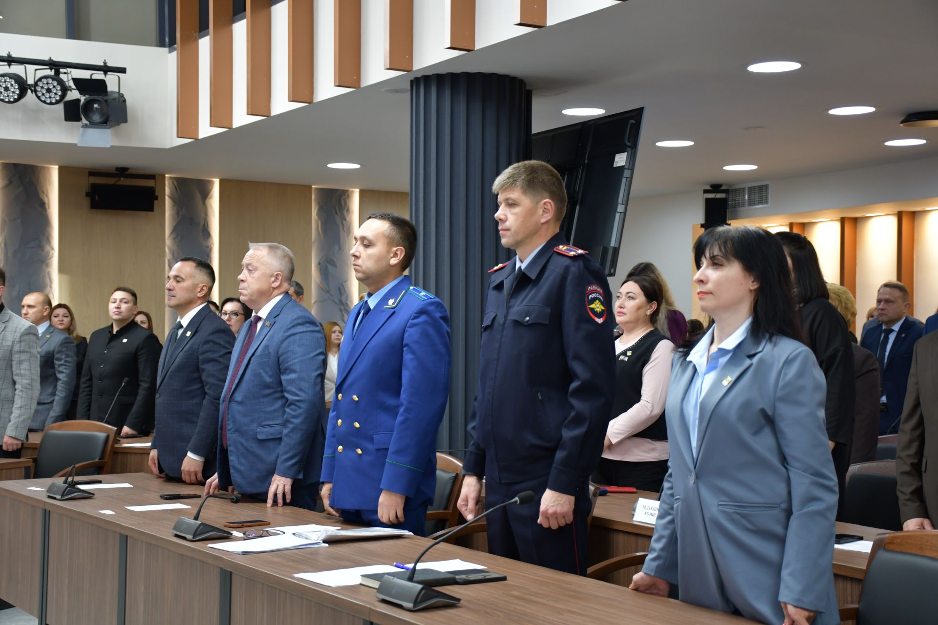 Яшел Үзән муниципаль районы Советы һәм Яшел Үзән шәһәре Советының бишенче чакырылыш сессиясе