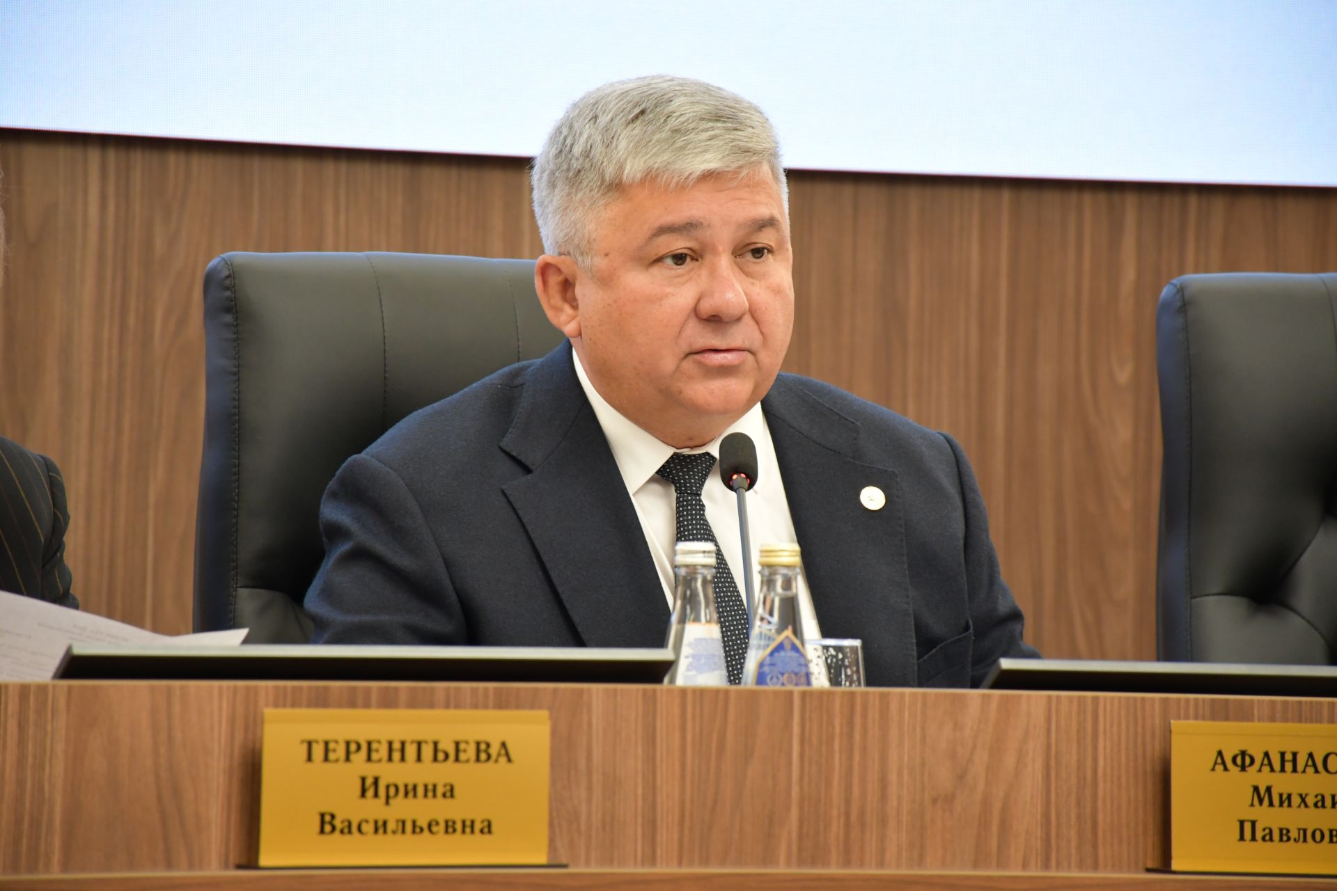 Яшел Үзән муниципаль районы Советы һәм Яшел Үзән шәһәре Советының бишенче чакырылыш сессиясе