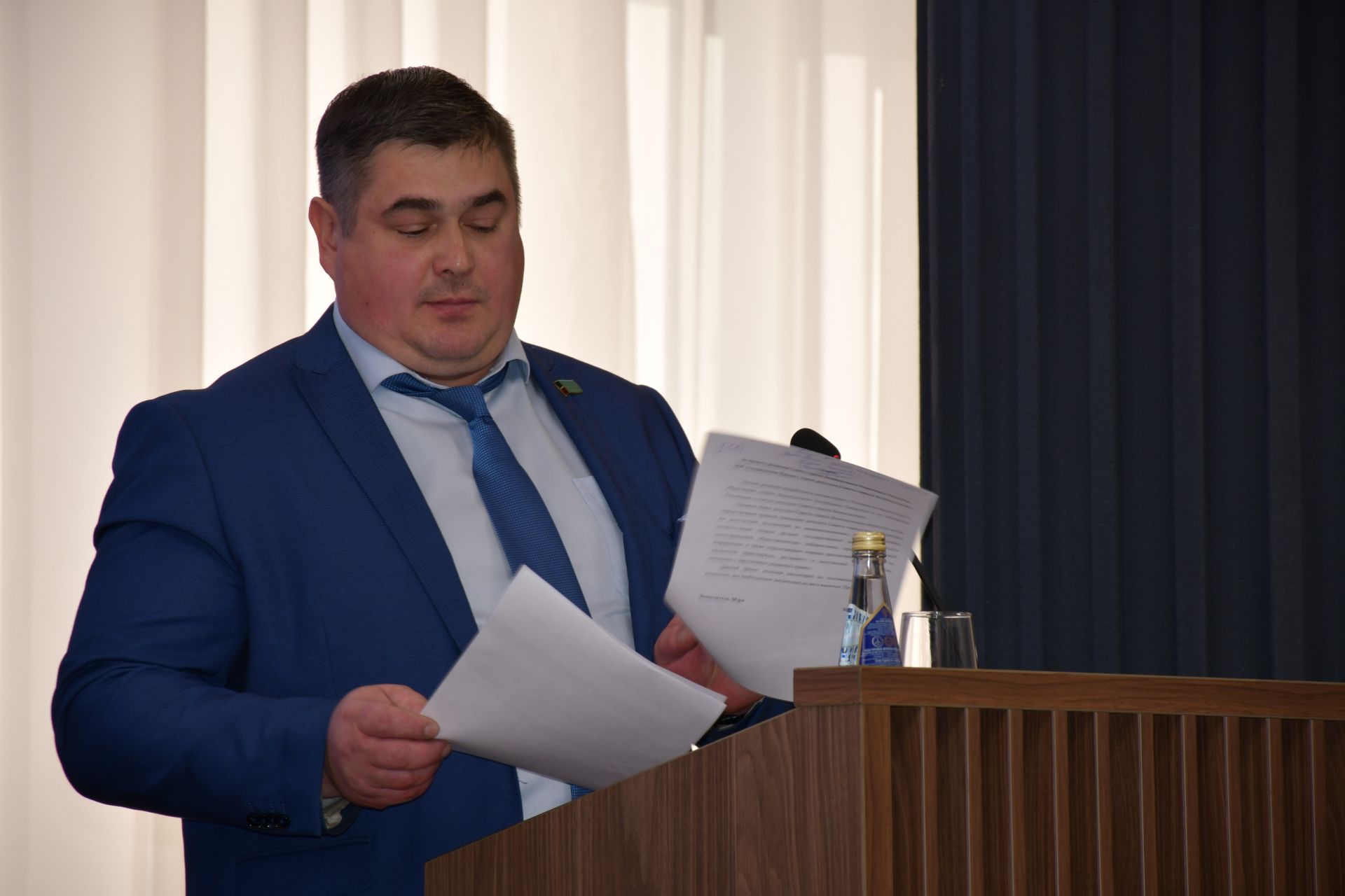 Яшел Үзән муниципаль районы Советы һәм Яшел Үзән шәһәре Советының бишенче чакырылыш сессиясе