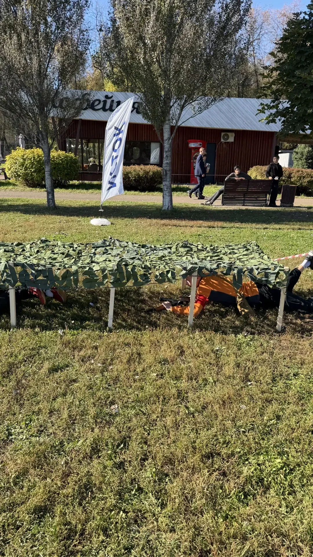 Яшел Үзәннең Авангард стадионында Хәрби хезмәткә чакыручылар көне