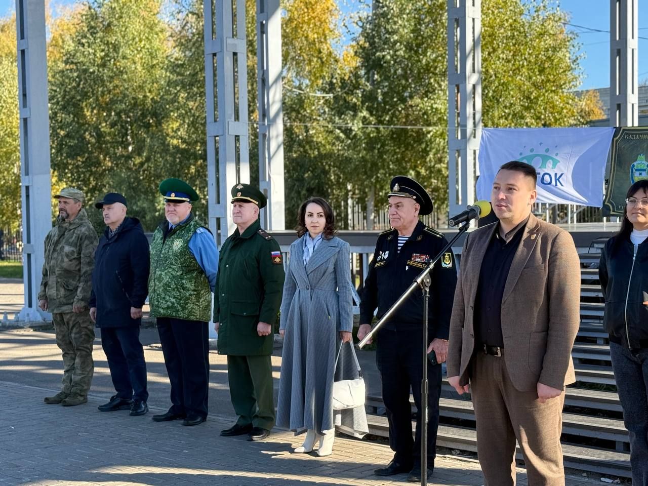 Яшел Үзәннең Авангард стадионында Хәрби хезмәткә чакыручылар көне
