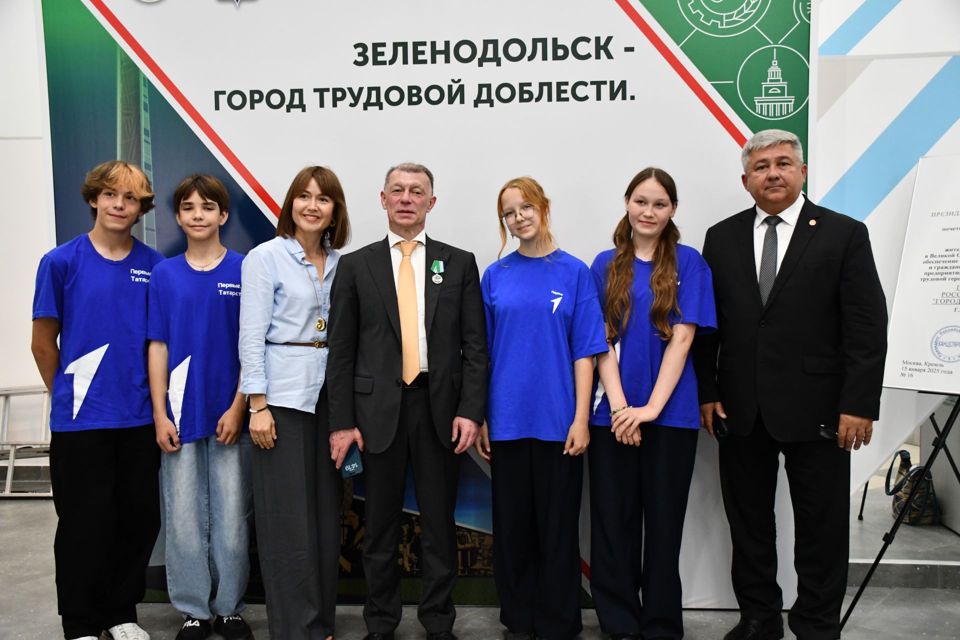 «Нәтиҗә өчен эшлибез» муниципаль форумы
