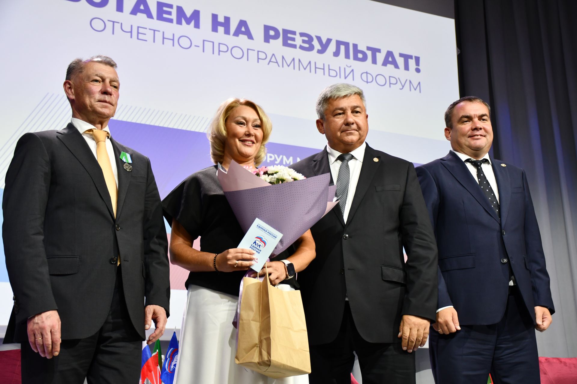 «Нәтиҗә өчен эшлибез» муниципаль форумы