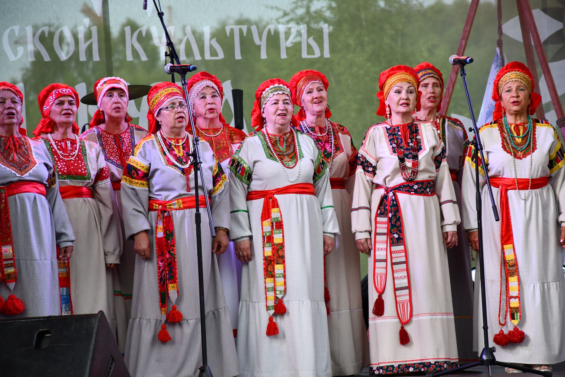 Иван Купала - 2026