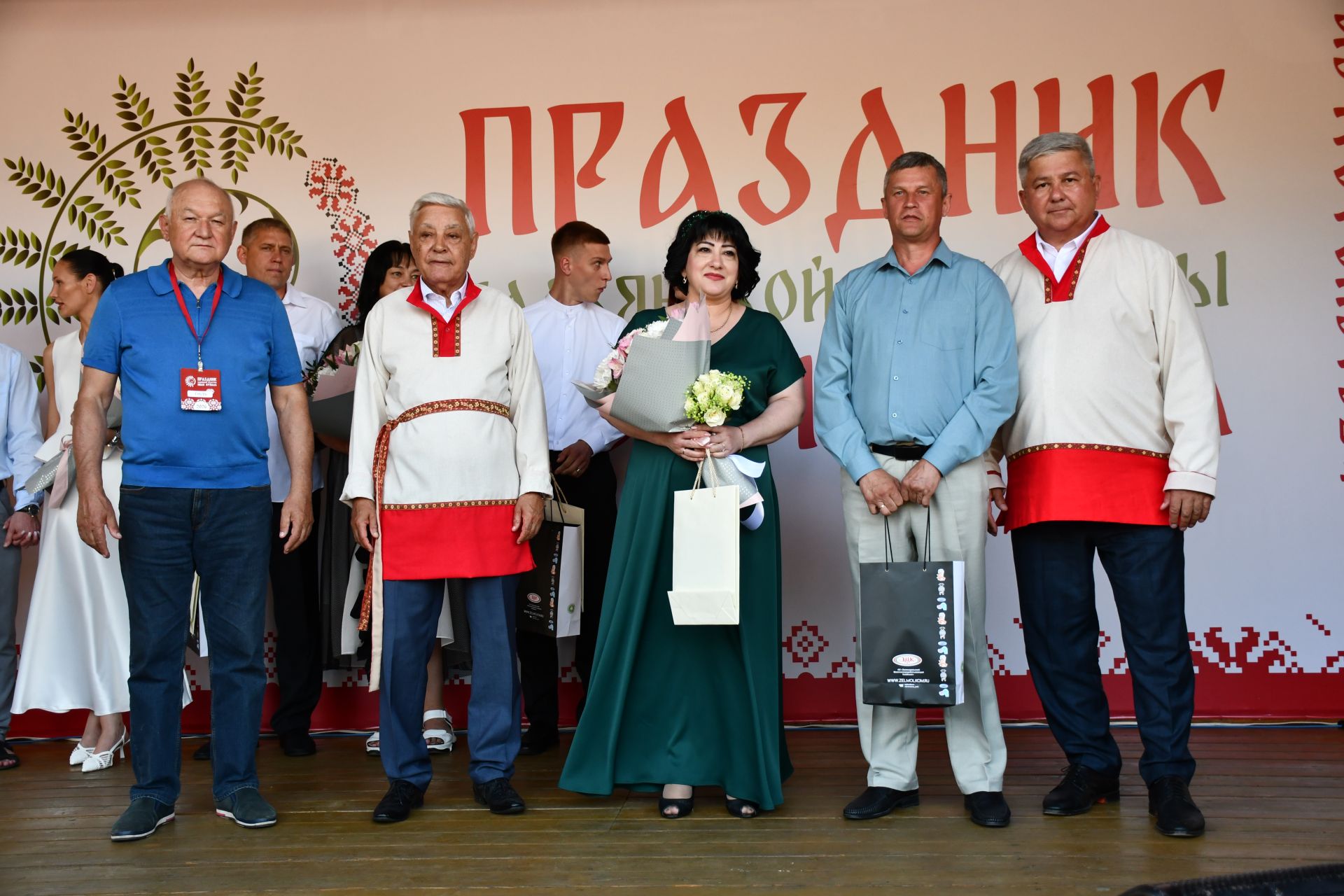 Иван Купала - 2026