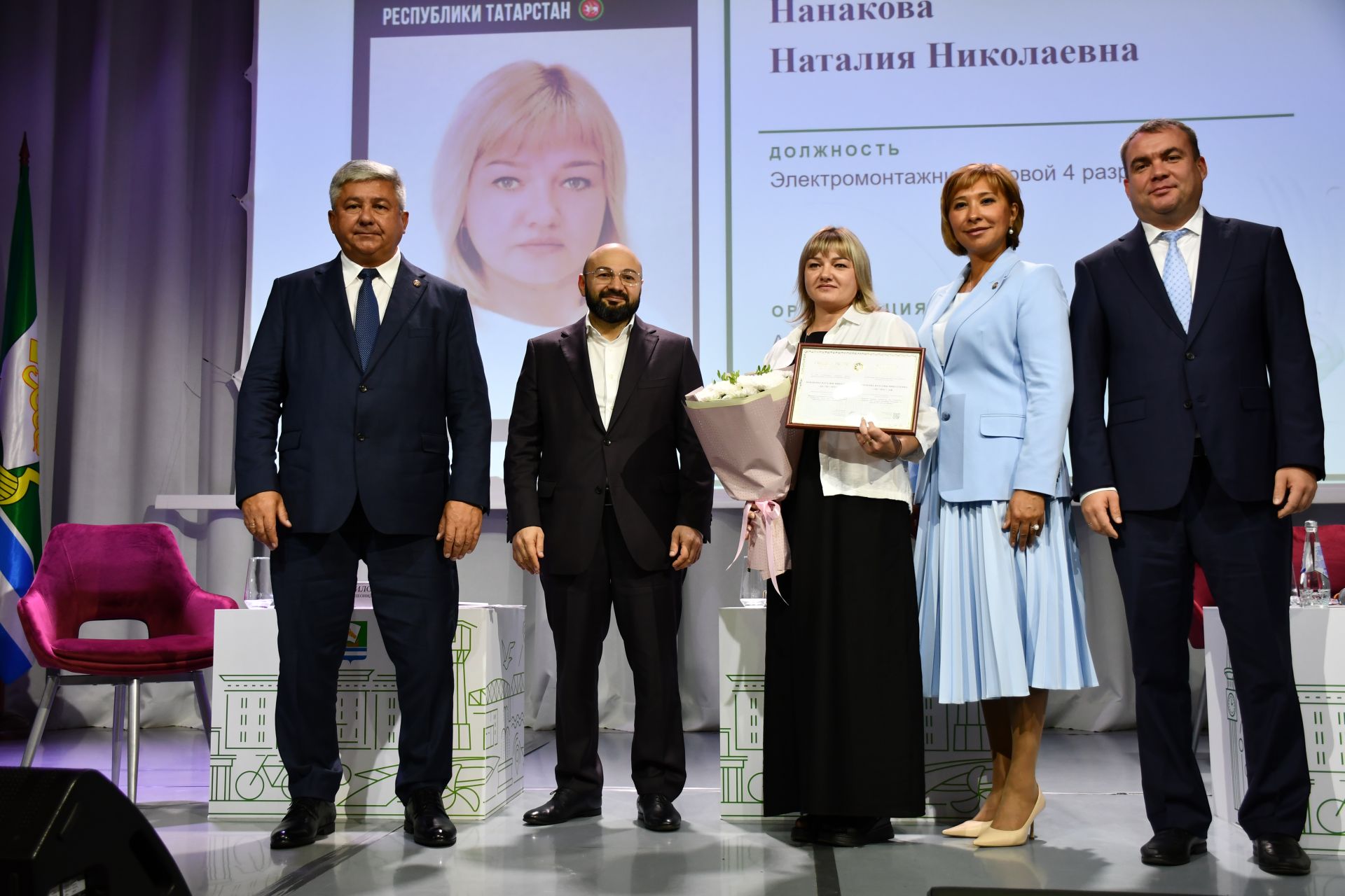 «Иң мөһиме - кешеләр» кадрлар клубының утырышы